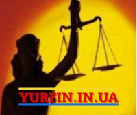 объявление фото